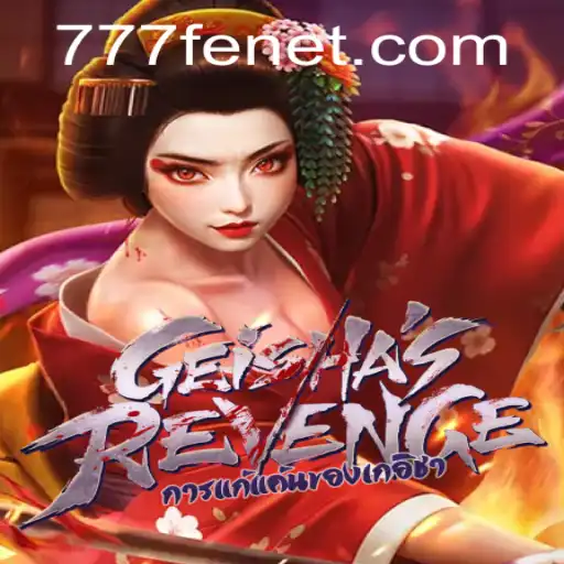 GeishasRevenge: A New Era in Interactive Gaming